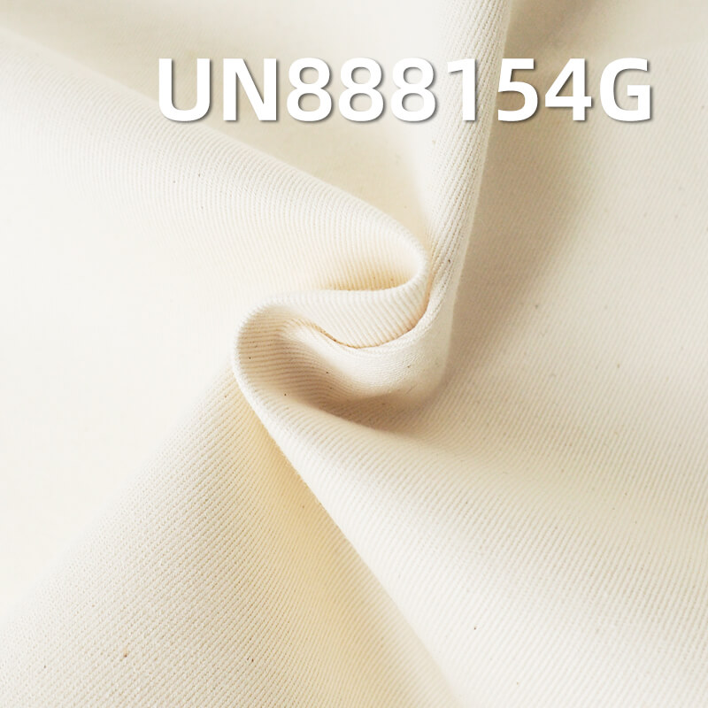 100% Cotton Selvedge Denim | 8.5oz 4/1 Right-Hand Twill | Fabric for Skirts & Shirts