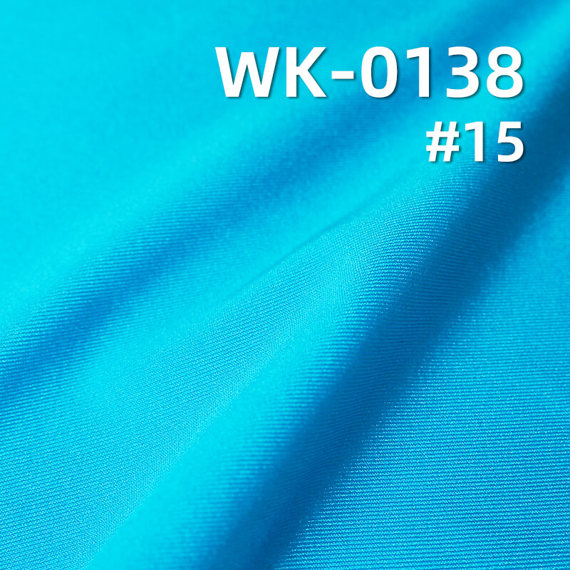 4-Way Stretch Bright Nylon Tricot | 200g/m2 High Color Fastness | for Dancewear, Swimwear & Activewear