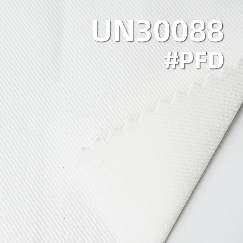 [PFD]100% Cotton Dyed Fabric | 300 g/m2 Pure Cotton 3/1 "S" Twill Dyed Fabric | For Pants Jackets Outerwear