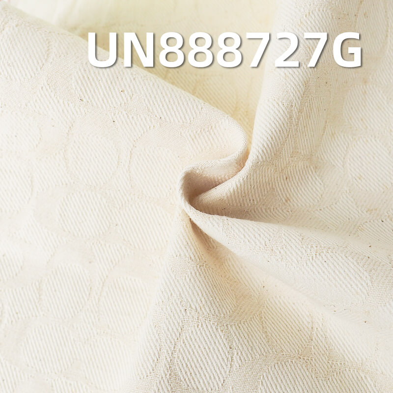 11.1oz Raw Jacquard Denim | 100% Cotton LHT Selvedge Fabric | For Artisan Jeans & Apparel