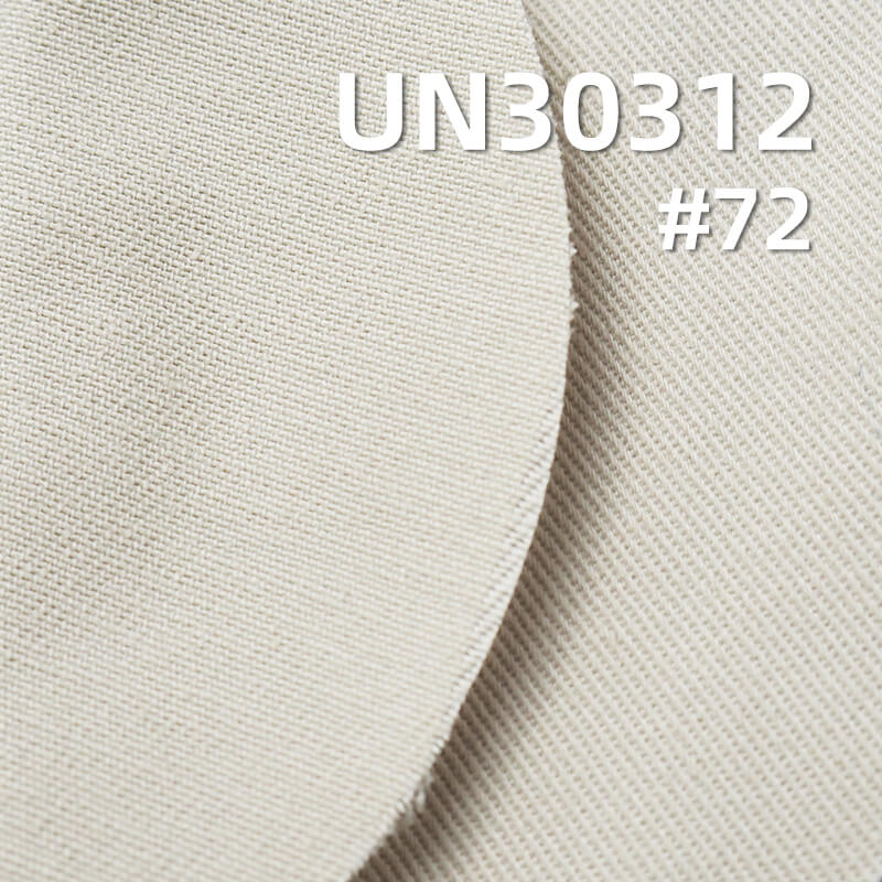 Heavyweight Cotton Twill Fabric | 285g/m2 3/1 Left-Hand Twill (LHT) | Workwear, Jacket & Bag Material