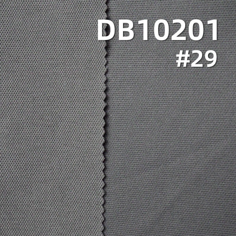 Cat's Eye Dobby Oxford Fabric | 290g/m2 Heavyweight Woven Material for Cargo Pants, Workwear, and  Trousers
