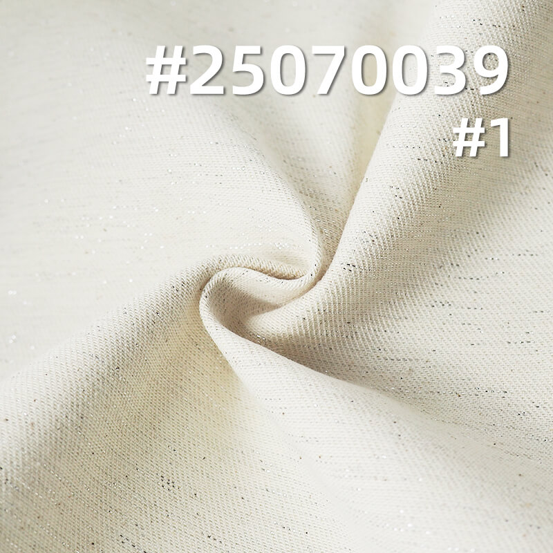 Silver Lurex Raw Denim Fabric | 8.9 oz 3/1 Right-Hand Twill | For Denim Skirts, Shirts, Bags & Footwear