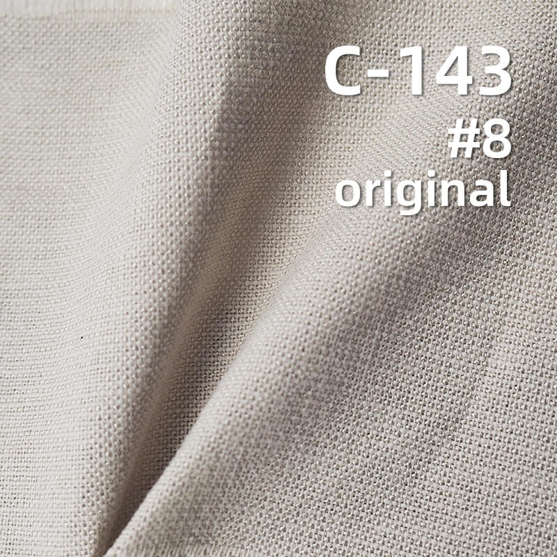 Cotton Rayon Linen-Look Fabric | 155g/m2 Solid Color Plain Weave | Washable Fabric for Trousers, Skirts