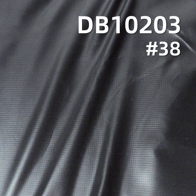 Ultralight Mini-Grid Ripstop Fabric | 36g/m2 High Sheen 100% Polyester | Water-Repellent Shell Fabric