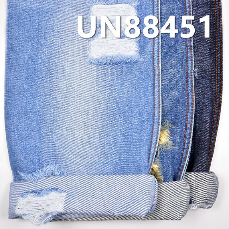 100% Cotton Denim | 13.3oz Slub“Z” Twill Denim | Jeans, Trendy Denim Jackets, Outerwear Fabric