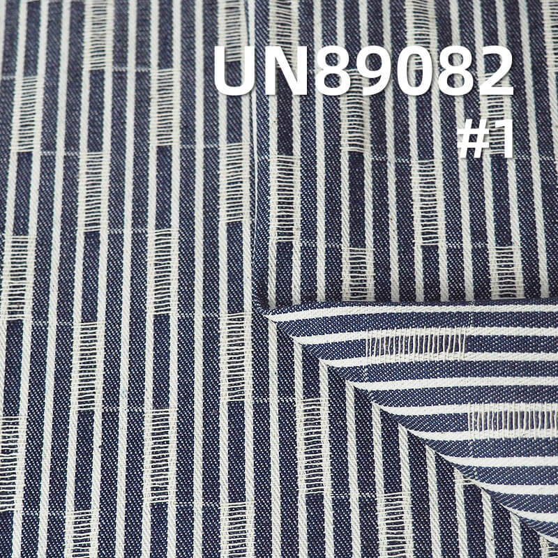 Striped Denim Fabric | 8.1oz 100% Cotton Large Jacquard Denim | Chanel-Style Striped Denim | Denim Shirts Denim Skirts Fabric