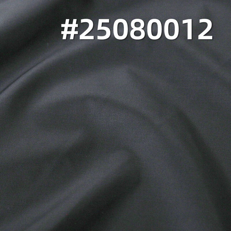 Nylon 66 | 280T Dull Nylon Taffeta | 56g/m2 New Generation Nylon Fabric | Outdoor Wear Workwear Windbreaker Fabric