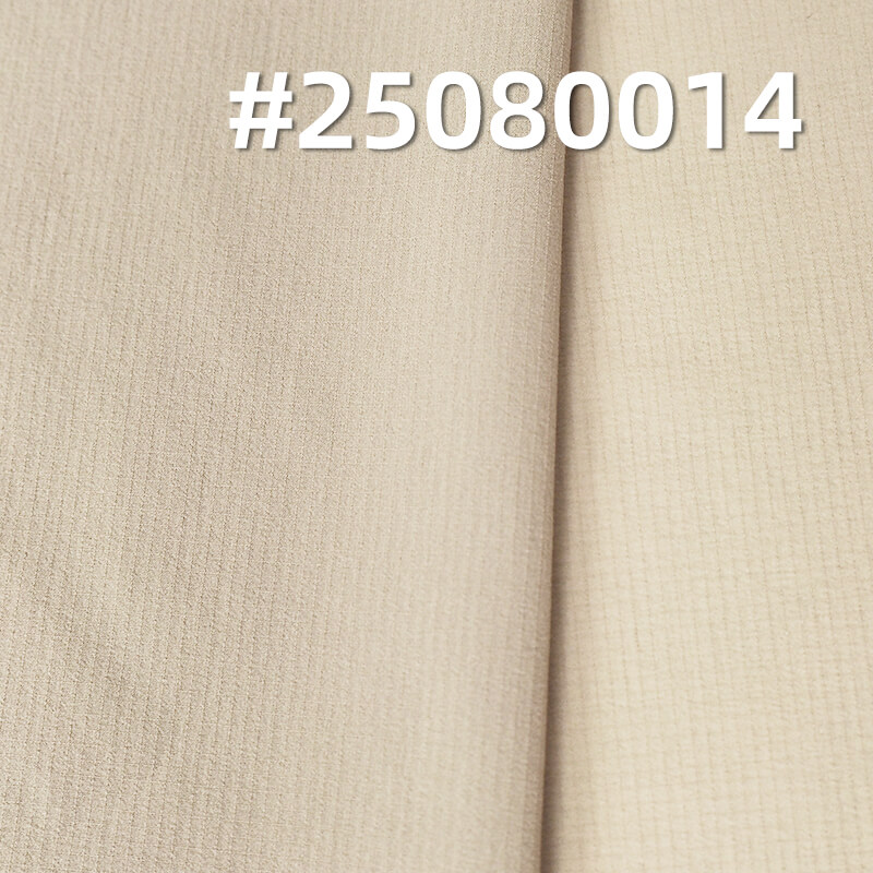 Nylon 66 | 410T Semi-Dull DTY Nylon Fabric | 31g/m2 New Generation Nylon Ripstop Fabric (0.15*0.15cm) 