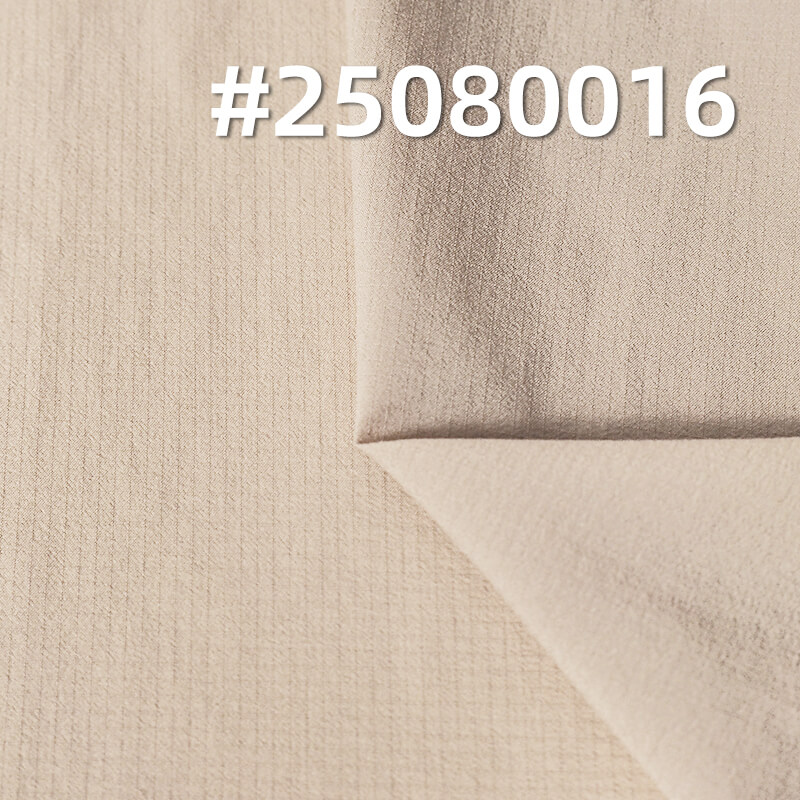 Warp and Weft Nylon 66 | 380T Semi-Dull DTY Nylon Fabric | 37g/m2 Nylon Ripstop Fabric (0.15*0.15cm)