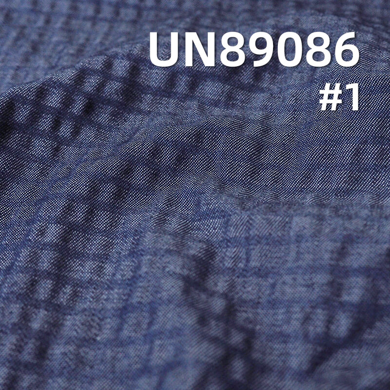 Stretch Horizontal Crepe Striped Denim | 4.7oz Cotton Spandex Striped Denim | Casual Tops Skirts Fabric