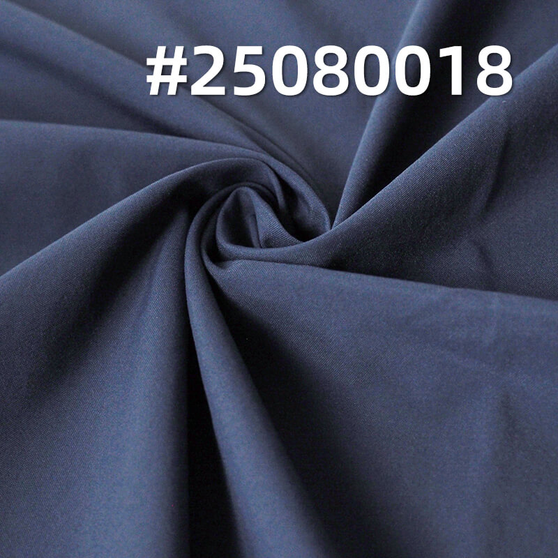 Warp and Weft Nylon 66 | 230T Dull DTY Nylon Fabric | 79g/m2 Nylon Fabric | Formal Wear Shirts Skirts Fabric