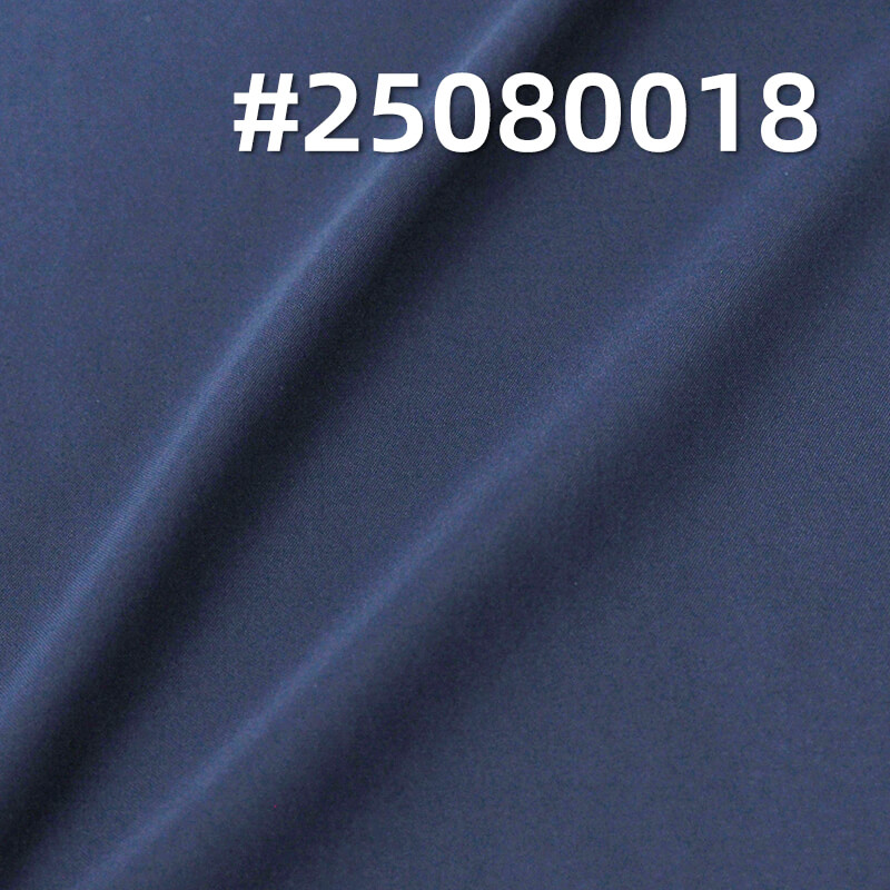 Warp and Weft Nylon 66 | 230T Dull DTY Nylon Fabric | 79g/m2 Nylon Fabric | Formal Wear Shirts Skirts Fabric