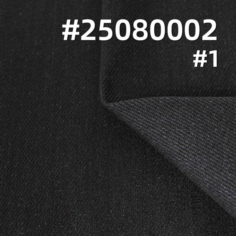 Black Face Black Back Denim | 8.2oz Cotton Polyester Rayon Slub Twill Denim |Skirts & Shirts Fabric