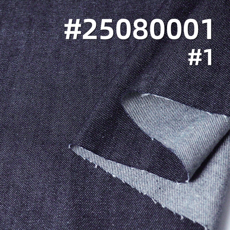 Slub Twill Denim | 8.9oz Cotton Polyester Rayon 4/1 Right-Hand Twill Denim | Denim Skirts Denim Shirts Fabric