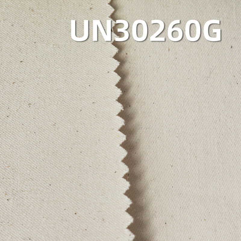 High-Density Satin Greige Fabric | 320g/m² All-Cotton Woven Greige Fabric | Fabric for Bags, Workwear Pants, and Jacket