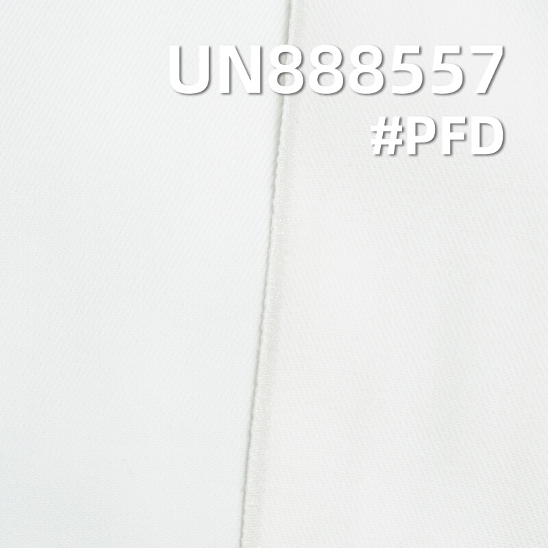 [PFD]Cotton-Stretch Selvedge Denim | 220g/m²  Lightweight Denim | Stretch Selvedge Denim | Denim Skirt & Shirt Fabric