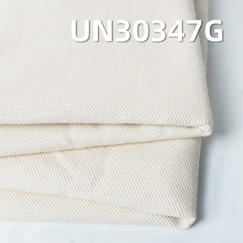 All-Cotton Heavyweight Greige Fabric | 406g/m² Woven Twill Greige Fabric | Fabric for Bags & Jackets