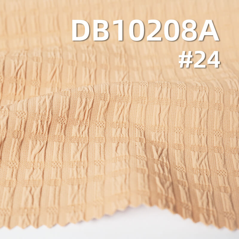 177g/m² Polyester Chain Plaid Dyed Fabric | White Film Laminated | Waterproof | Anti-Static Fabric