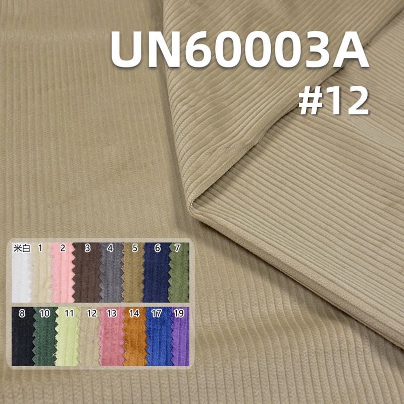 Cotton Corduroy Fabric | 295g/m² Pure Cotton 6W  Dyed Corduroy | Soft Fabric for Hats, Pants, Jackets,Coats
