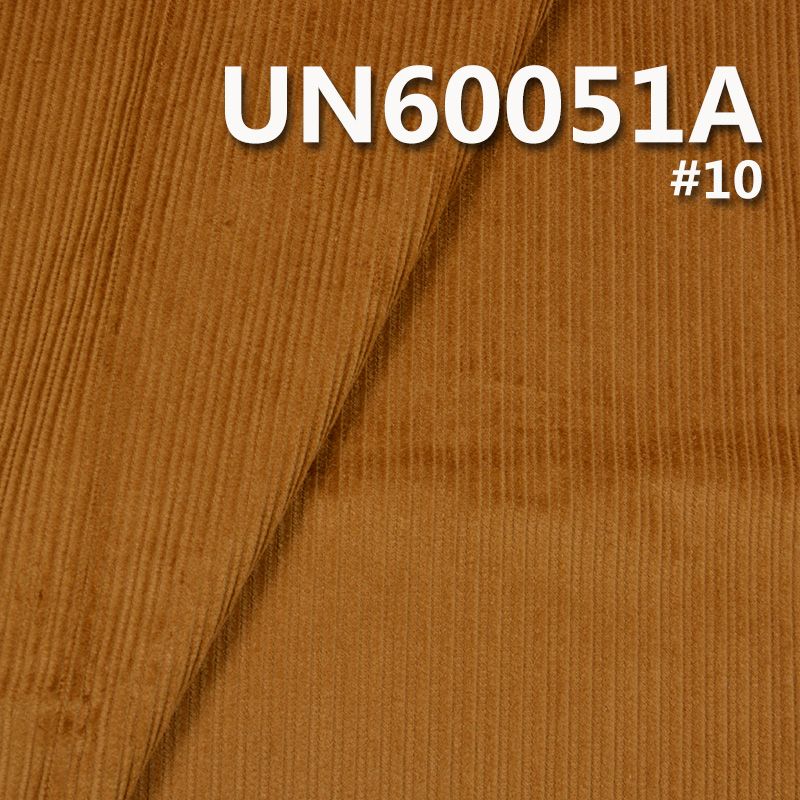 100% Cotton Corduroy | 300g/m² 8-Wale 8-Cut Mother & Child Corduroy | 8W Corduroy Fabric | Fabric for Pants, Jackets, and Hats