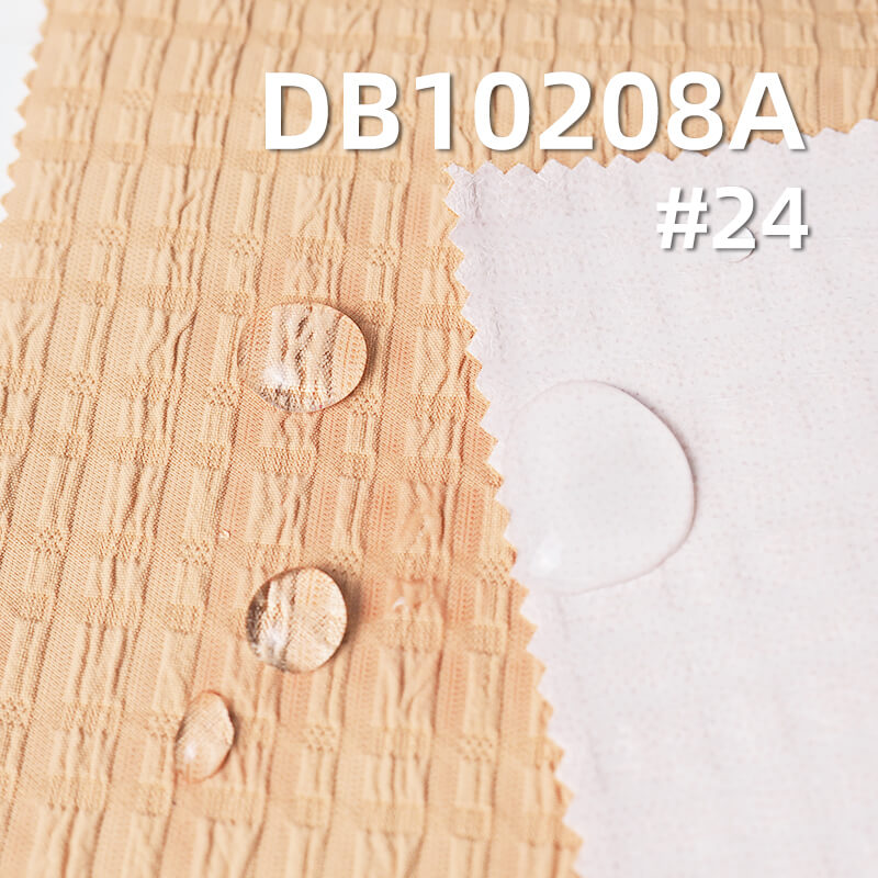 177g/m² Polyester Chain Plaid Dyed Fabric | White Film Laminated | Waterproof | Anti-Static Fabric