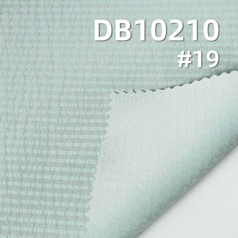 Weft-Stretch Ice Silk Stripe | 135g/m² Polyester Stretch Dyed Fabric | Cooling Fabric | Fabric for Sportswear