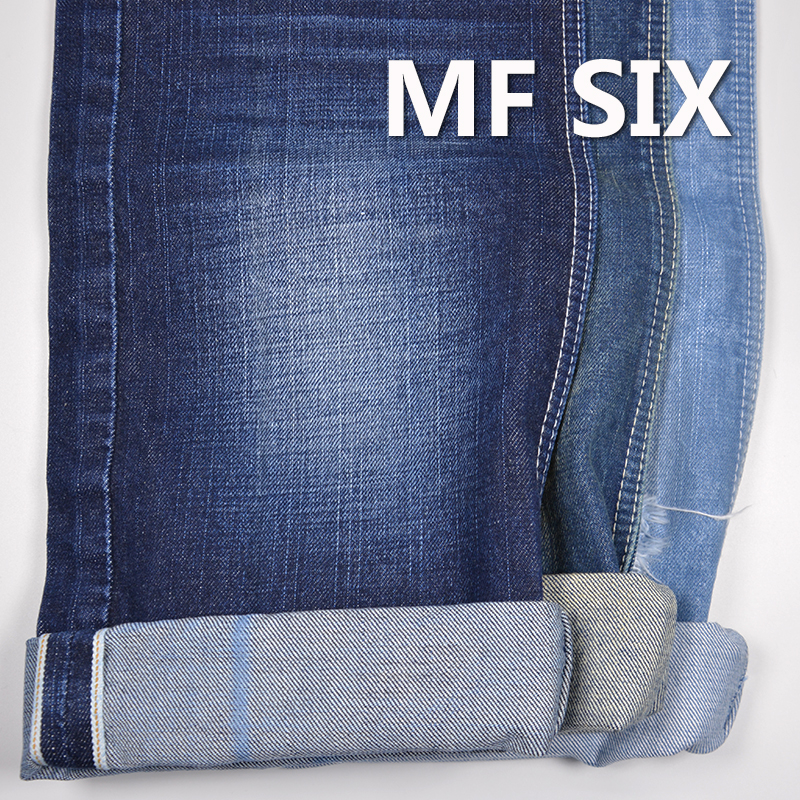 Japanese Premium Selvedge | 14.5oz Pure Cotton Red Selvedge Denim | 100% Cotton Slub Red Selvedge Denim | Trendy Jeans, Jackets, and Outerwear Fabric