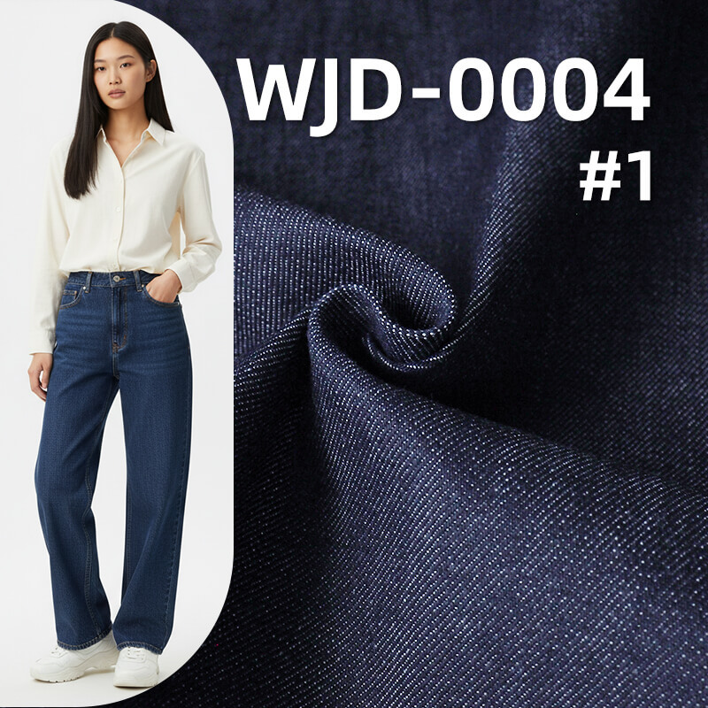 High-Quality Original Imported Japanese Denim | 13.1oz Cotton-Stretch Slub Twill Denim | Fabric for Jeans & Outerwear