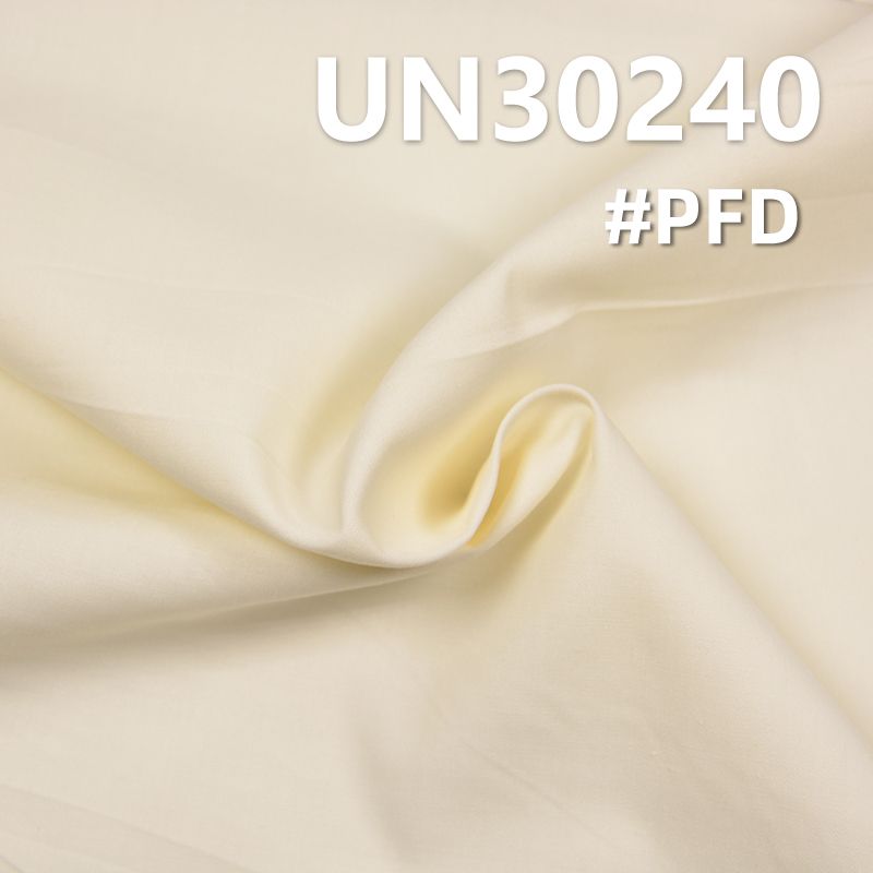 [PFD]100% Cotton Dyed Fabric | 103g/m² Pure Cotton Plain Weave Fabric | For Skirts, Trousers & Shirts