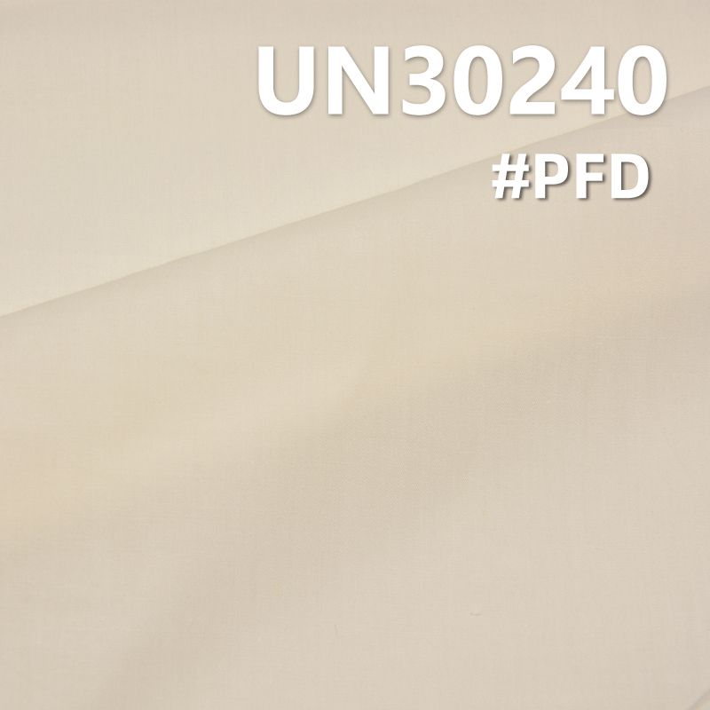 [PFD]100% Cotton Dyed Fabric | 103g/m² Pure Cotton Plain Weave Fabric | For Skirts, Trousers & Shirts