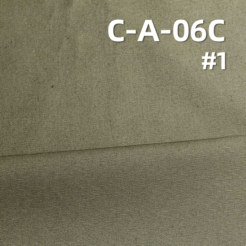100% Cotton Canvas | 235g/m² 100% Cotton Dyed Fabric | Waterproof with PU Coating | For Bags, Trousers & Jackets