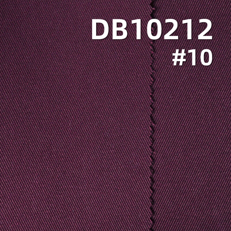 Diga 3/3 Double-Sided Twill | 240g/m2 Polyester Twill Dyed Fabric | Anti-static | Trousers, Windbreaker & Jacket Fabric