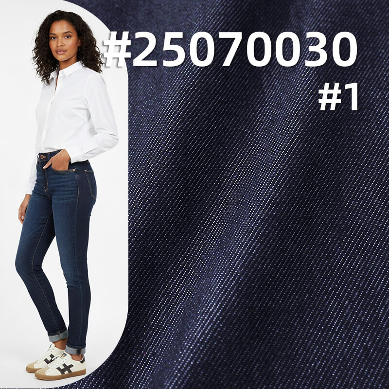 Four-Way Stretch Denim | 11.2oz Elastic Twill Denim | Stretch Jeans, Skirt & Denim Jacket Fabric