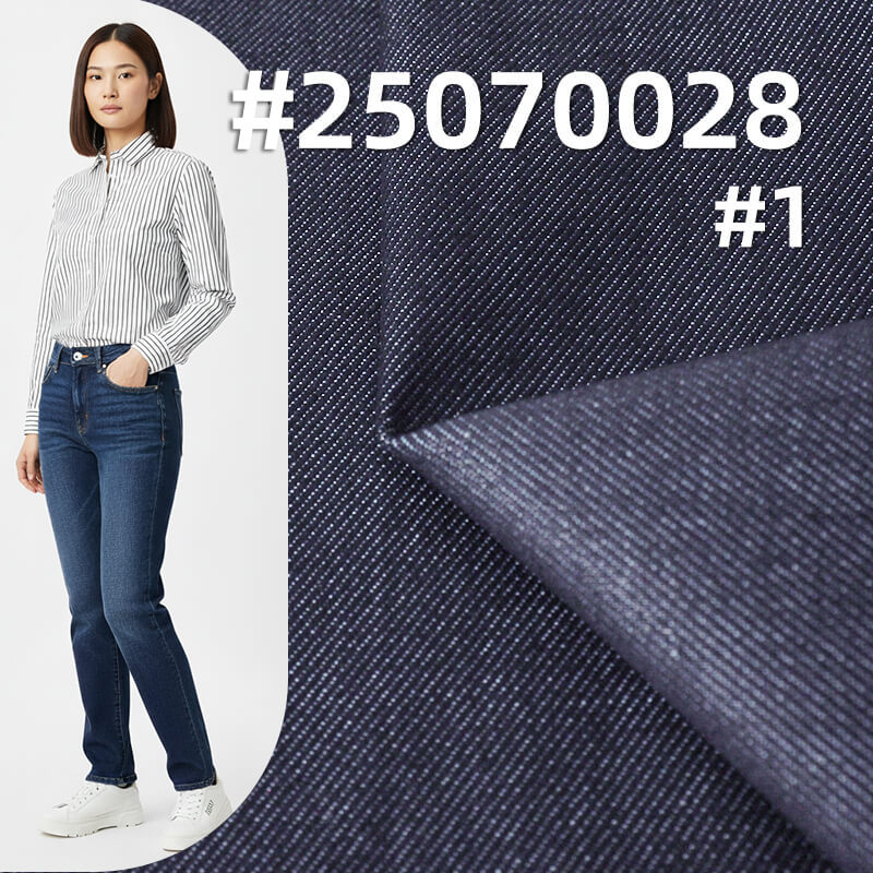 Four-Way Stretch Denim | 11.6oz Elastic Twill Denim | Stretch Jeans, Skirt & Jacket Fabric