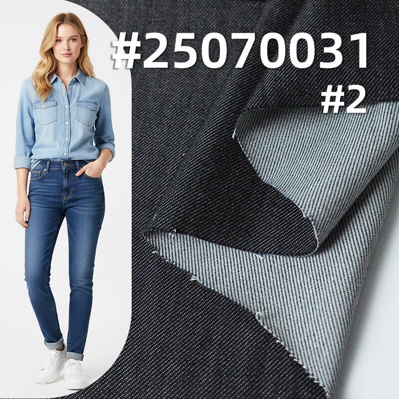 Four-Way Stretch Denim | 10.5oz Elastic Twill Denim | Jeans & Casual Shirt Fabric