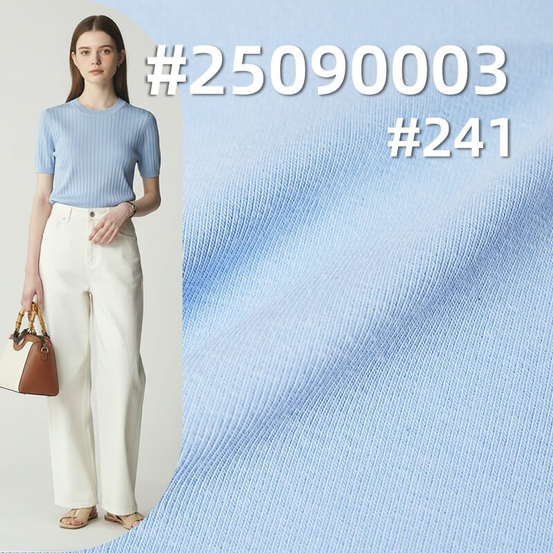Knitted 40s Combed Cotton | 1*1 Rib Modal Blend |210g/m2 Stretch Knitted Fabric | Vest & T-shirt Fabric