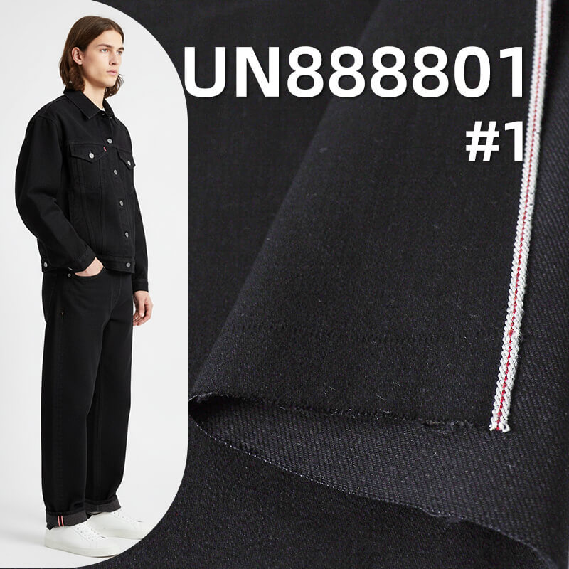 Raw Selvedge Denim | 15oz All Cotton Slub Yarn Dyed Denim | Black Face Black Back | Washable Denim