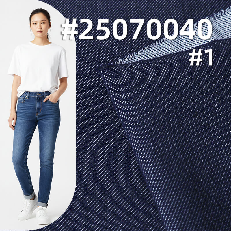 Lyocell Dual Core Four-Way Stretch Denim | 11.8oz Twill Slub Stretch Denim | Women's Jeans & Jacket Fabric