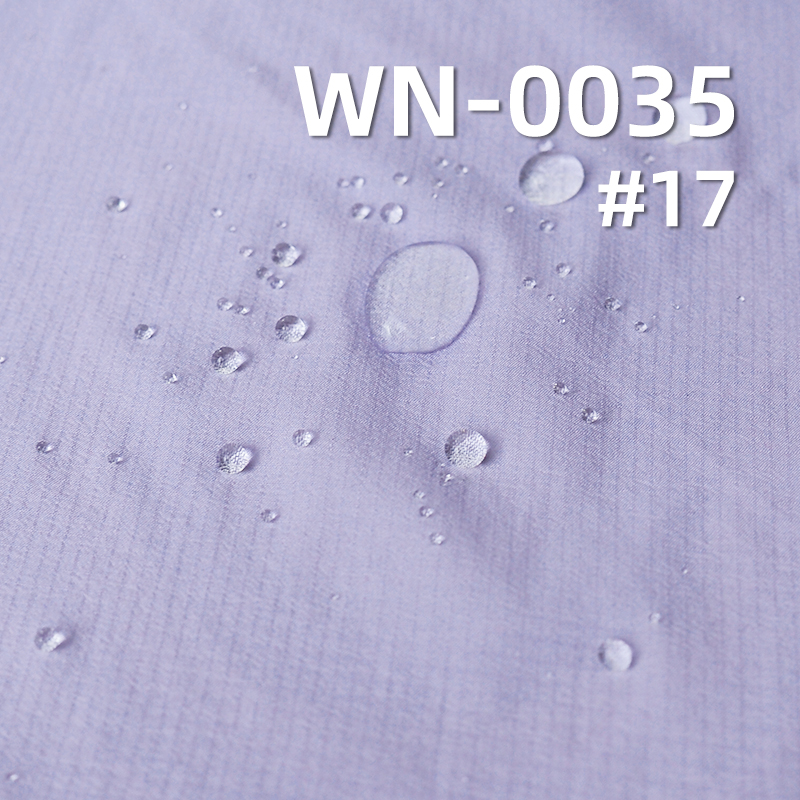 Nylon 66 | Semi-Dull 0.15 Double Line Grid |40g/m2 High Elastic Polyamide Ripstop Fabric | Waterproof | Outdoor Apparel Fabric