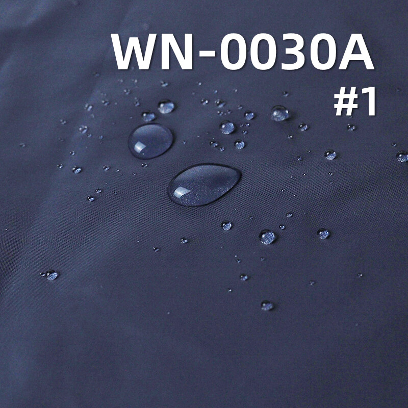 Nylon 66 | 280T Nylon Taffeta | 56g/m2 Nylon Fabric | Waterproof | Fabric for Outdoor Wear & Padded Jackets