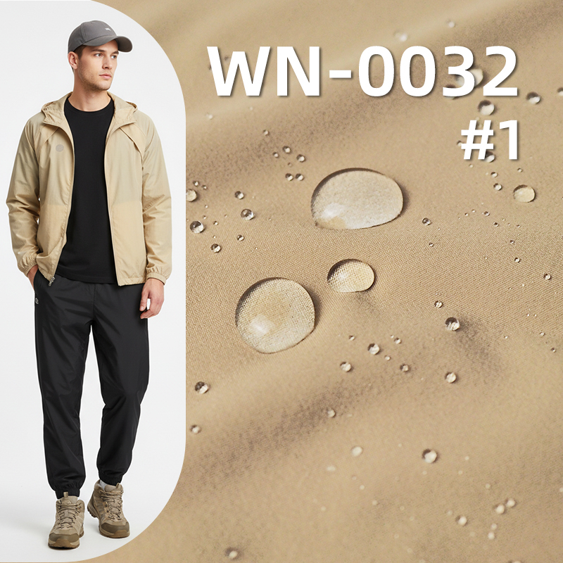 Nylon 66 | 260T Matte DTY Nylon Taffeta | 55g/m2 Nylon 66 Fabric | Waterproof | Fabric for Sportswear & Outdoor Wear