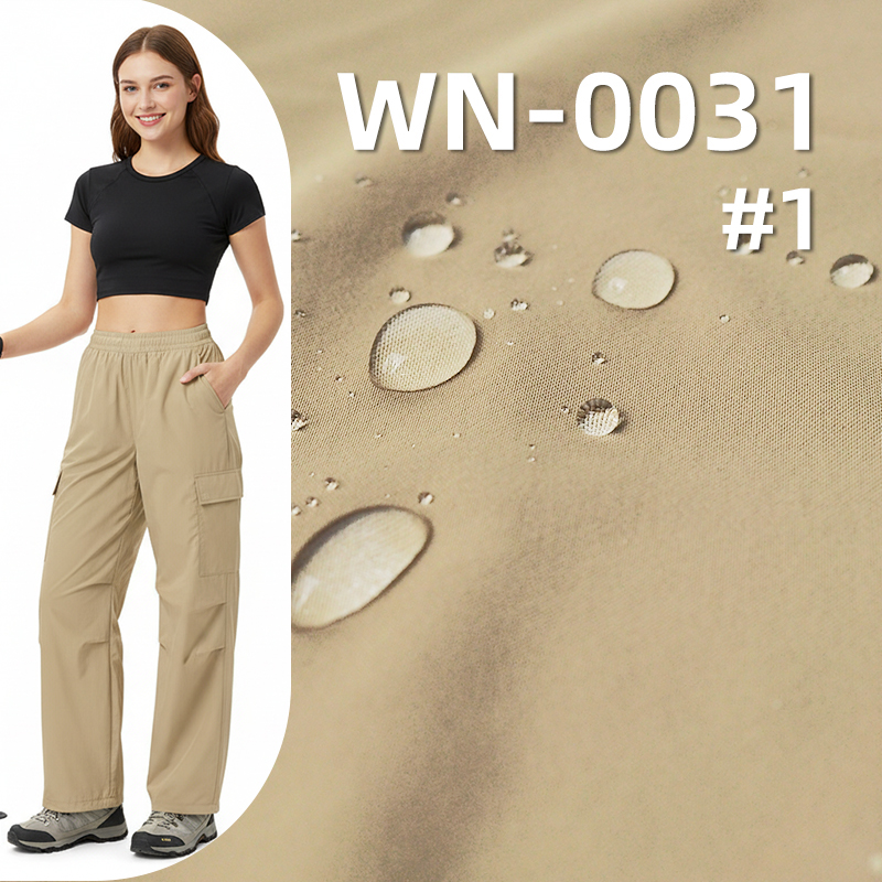 Nylon 66 | 230T Matte DTY Nylon Taffeta | 76g/m2 Nylon Fabric | Waterproof | Fabric for Outdoor Wear & Windbreakers