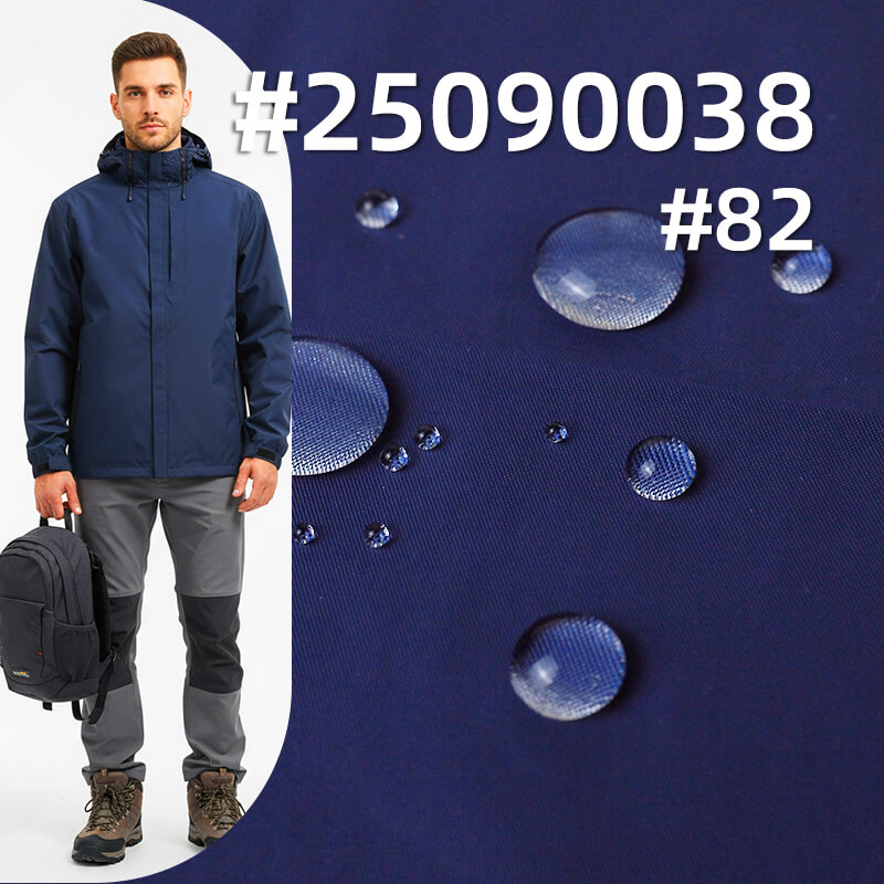 70D Nylon Imitation Memory Dyed Fabric | 112 g/m2Nylon Waterproof Twill | Fabric for Windbreakers & Outdoor Wear