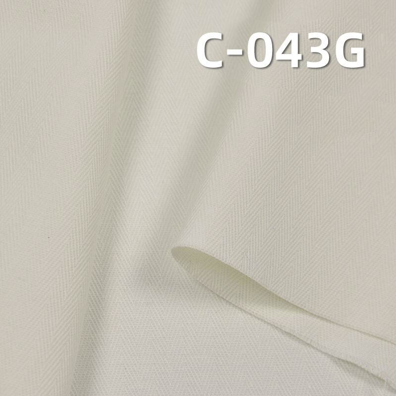 100% Cotton Herringbone Twill Greige Fabric | 275g/m2 Double-Sided Twill Greige | Fabric for Pants & Jackets