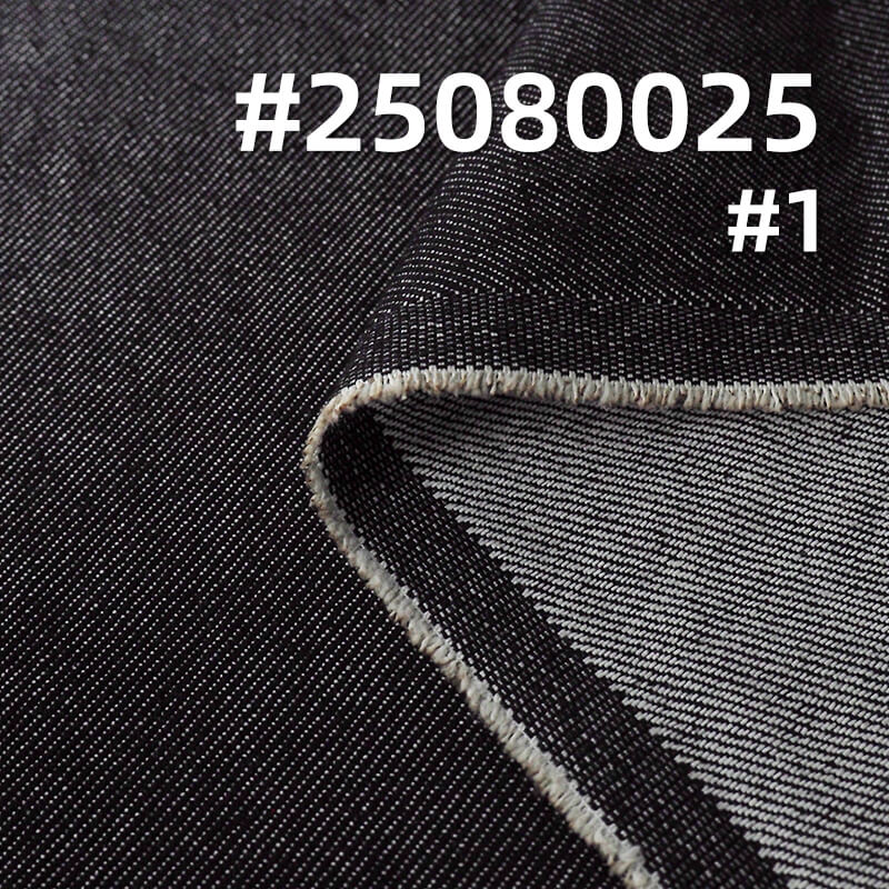 Reactive Dyeing Colorfast Denim | 11.8oz Cotton-Rayon Wide Width Twill Denim Fabric | For Jeans & Denim Shirts