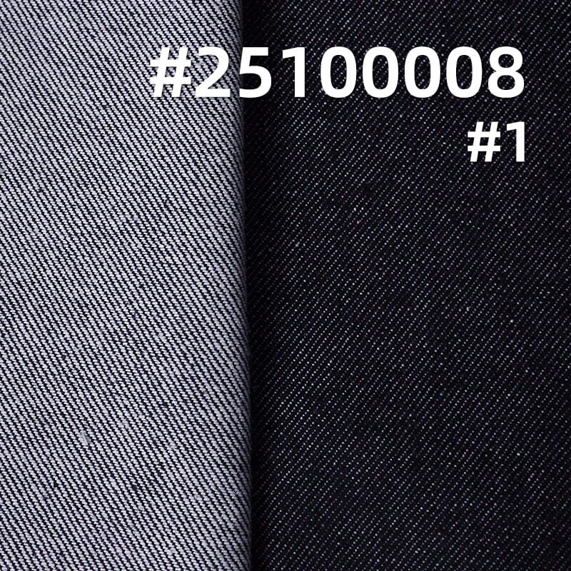 Reactive Dyed Colorfast Denim Fabric | 10.7 oz Cotton Poly Rayon Wide Width Twill Denim | Fabric for Denim Skirts & Shirts