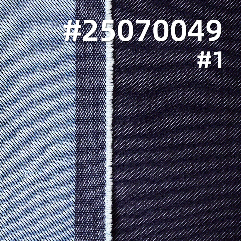 Autumn/Winter Four-Way Stretch Twill Denim | 12.8 oz New TC Siro Spun Denim | Fabric for Stretch Denim Apparel