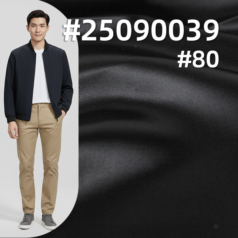 340T Semi-Dull Nylon Fabric | 145g/m2 Nylon Sateen Fabric | Waterproof | Fabric for Outdoor Wear