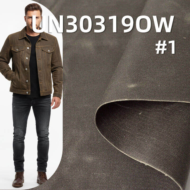 Double Layer Dobby Waxed Fabric | 550g/m2 100% Cotton Thick Dyed Fabric | Fabric for Motorcycle Jackets